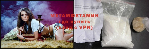 индика Магадан