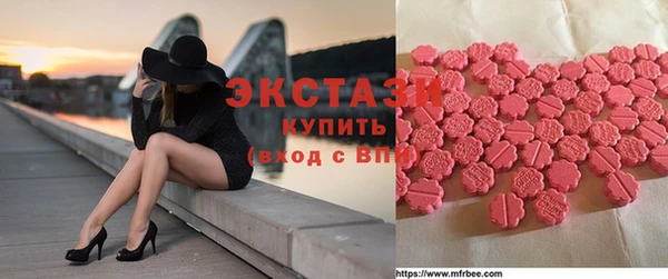 каннабис Майский