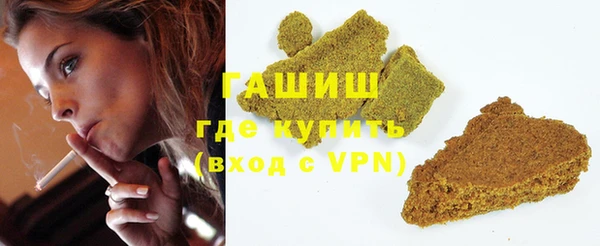 mdpv Медногорск