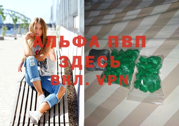 COCAINE Мегион