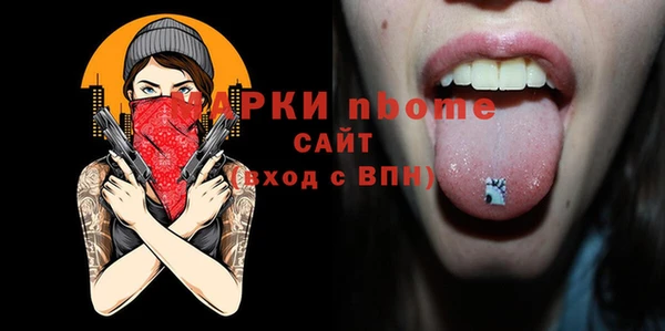 каннабис Майский