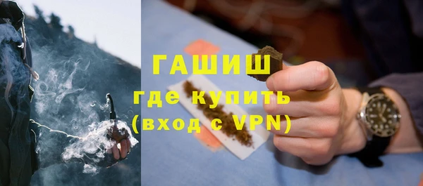 COCAINE Мегион