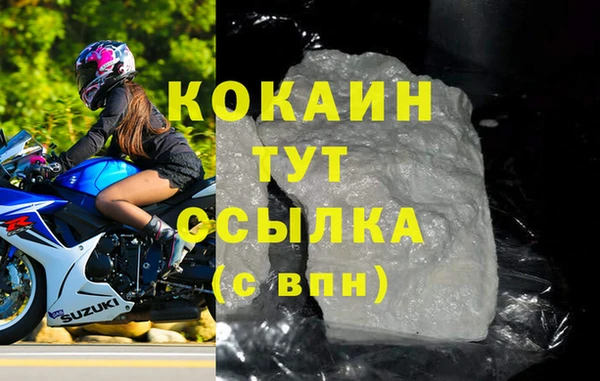 стаф Медвежьегорск