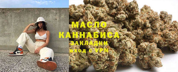 марки lsd Магас