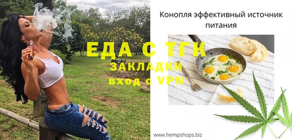 индика Магадан
