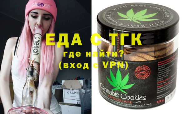 индика Магадан