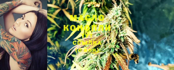 каннабис Майский