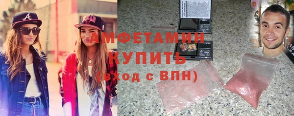 mdpv Медногорск