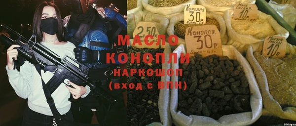марки lsd Магас
