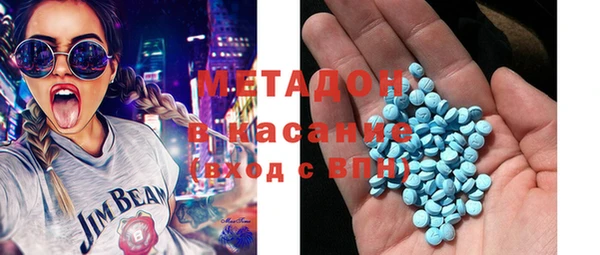 стаф Медвежьегорск