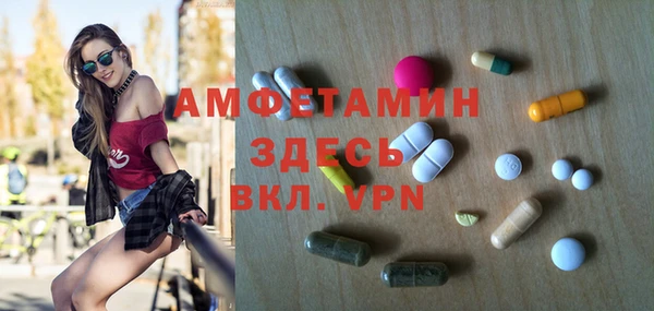 стаф Медвежьегорск