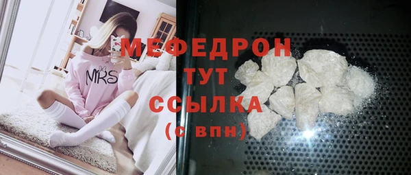 марки lsd Магас