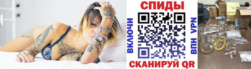 Первитин кристалл  Нерюнгри 