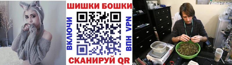 Конопля семена  наркотики  Нерюнгри 